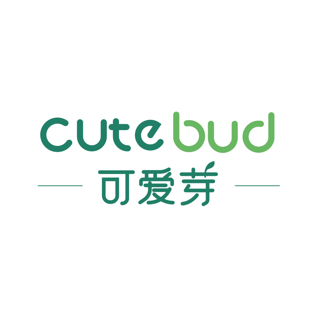 CUTE BUD 可爱芽